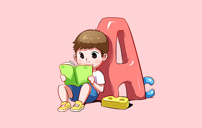临沂成人高考数学